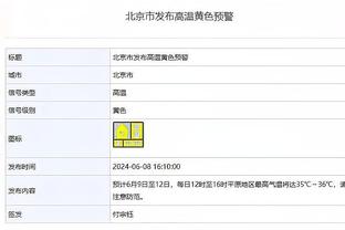 利物浦博主批评努涅斯：球迷对他宽容得像对待婴儿，请立刻放弃他