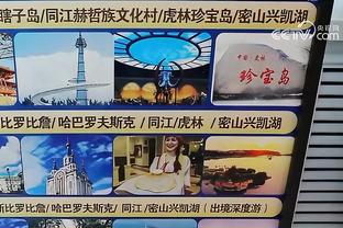 开云足球官网入口下载安装截图3